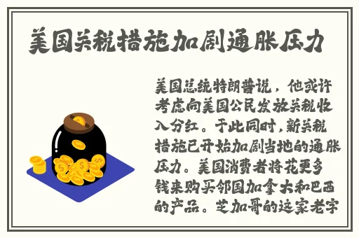 水蜜桃8848蘑菇视频