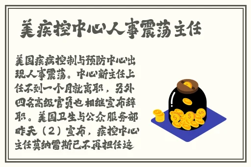 在线观看天美大象果冻星空