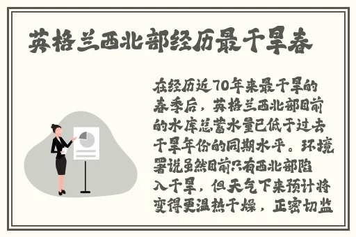 樱桃秋葵香草小蝌蚪榴莲茄子