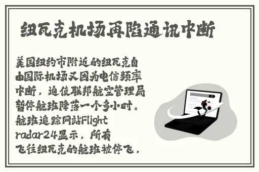 x7x7x7任意噪108